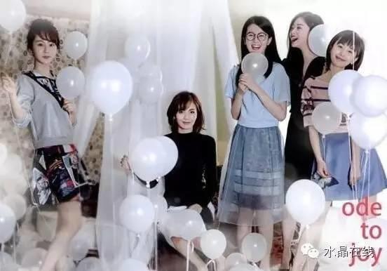 戏说“欢乐颂”演员人物的水晶性格！