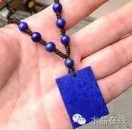 该如何善用水晶的灵性?天然水晶不只是一串饰品! resize,m fill,h 182,w 185 - 该如何善用水晶的灵性?天然水晶不只是一串饰品!