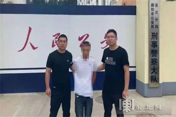 警惕!这种新骗局已经有珠宝店被骗数万元,警方:抓! resize,m fill,h 400,w 600 - 警惕!这种新骗局已经有珠宝店被骗数万元,警方:抓!