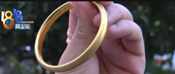 專柜一萬多買的金手鐲,戴兩年把標記磨掉了,怎么辦?